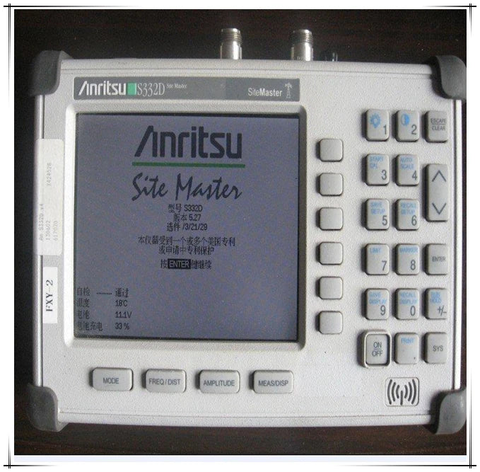 Used Anritsu S332D Feeder Tester & Antenna Feeder Analyzer