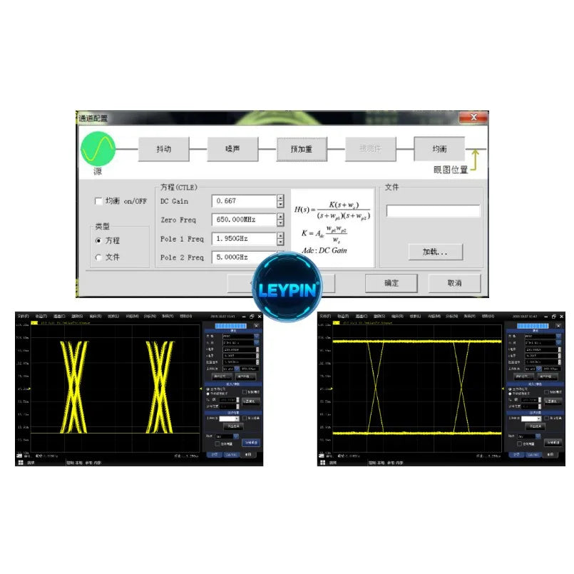 Ceyear 3671G Series Vector Network Analyzer 100kHz to 43.5GHz 2-port     lexso