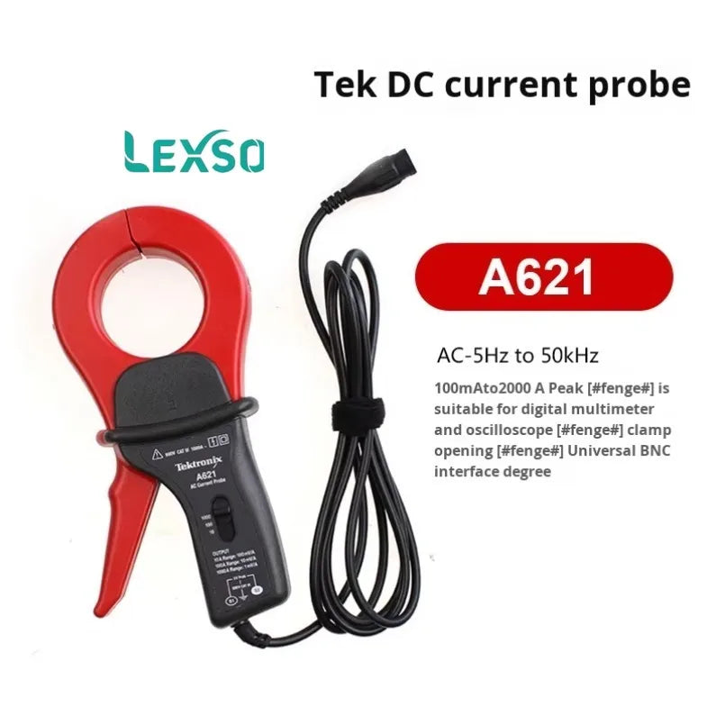 TEKTRONIX A621 A622 Current Probe P2220A/6021A/6022/5210A/6015A  220V  lexso