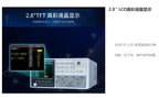 UNI-T UTR2810E+ UTR2811E+ Digital Bridge Measurement Frequency 10kHz Low Frequency Component Measuring Instrument    ytdi