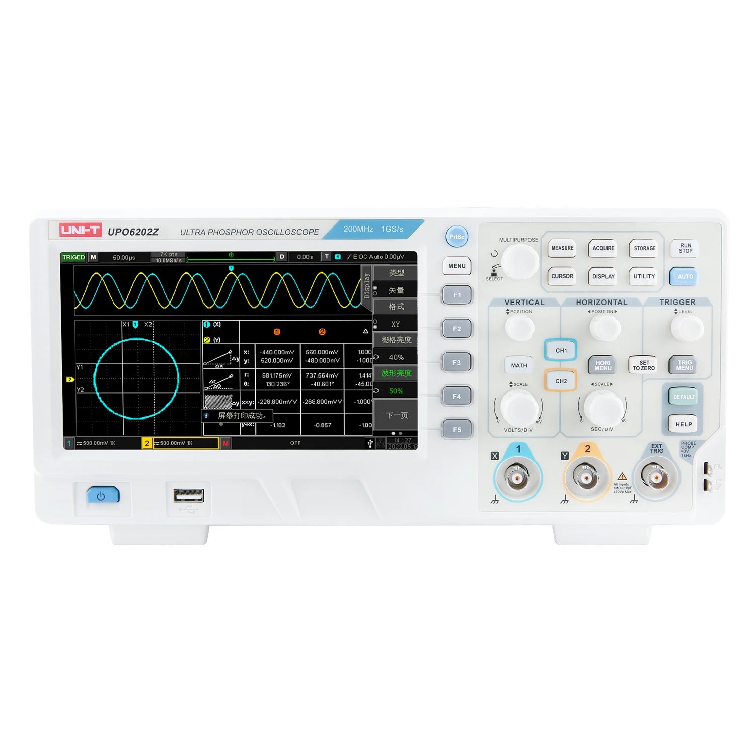 UNI-T UPO6202Z Desktop Digital Phosphor Storage Oscilloscope Dual Channel 200MHz Bandwidth 1GSa/s Sample Rate 56MptsMemory Depth lexso