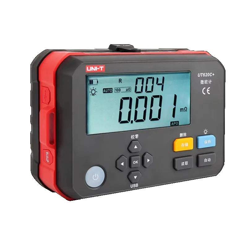 UNI-T UT620C+ Plus Micro Ohmmeter DC Low Resistance Tester 0.001m~300.0k Auto & Manual Range Professional Digital Ohm Meter lexso