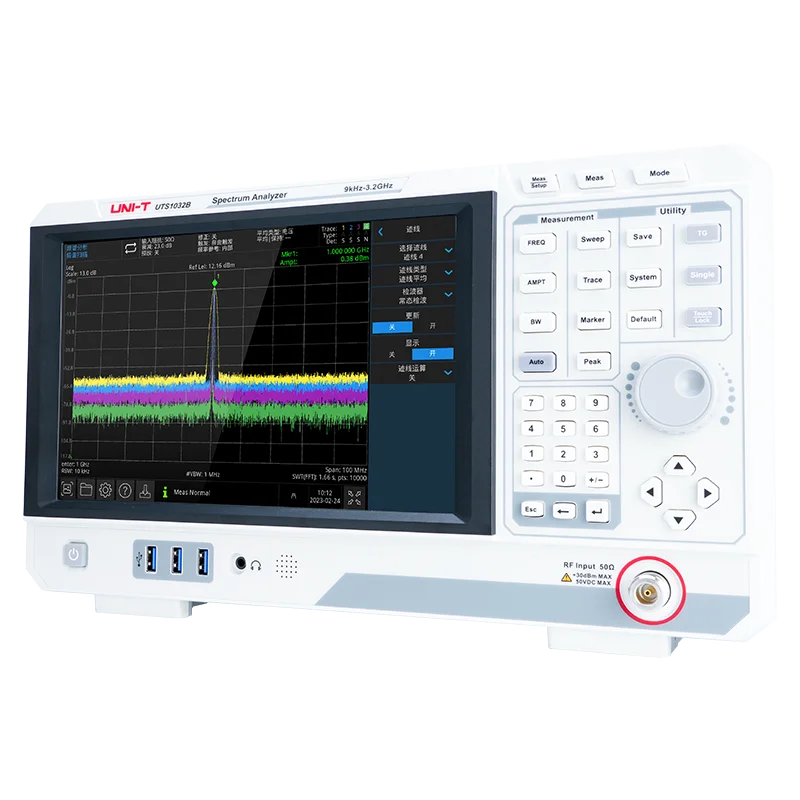 UNI-T UTS1032B Spectrum Analyzer 9 KHz-3.2 GHz -98dBc/Hz RBW 1Hz-1MHz -161dBm 10.1 Inch Touch Screen lexso