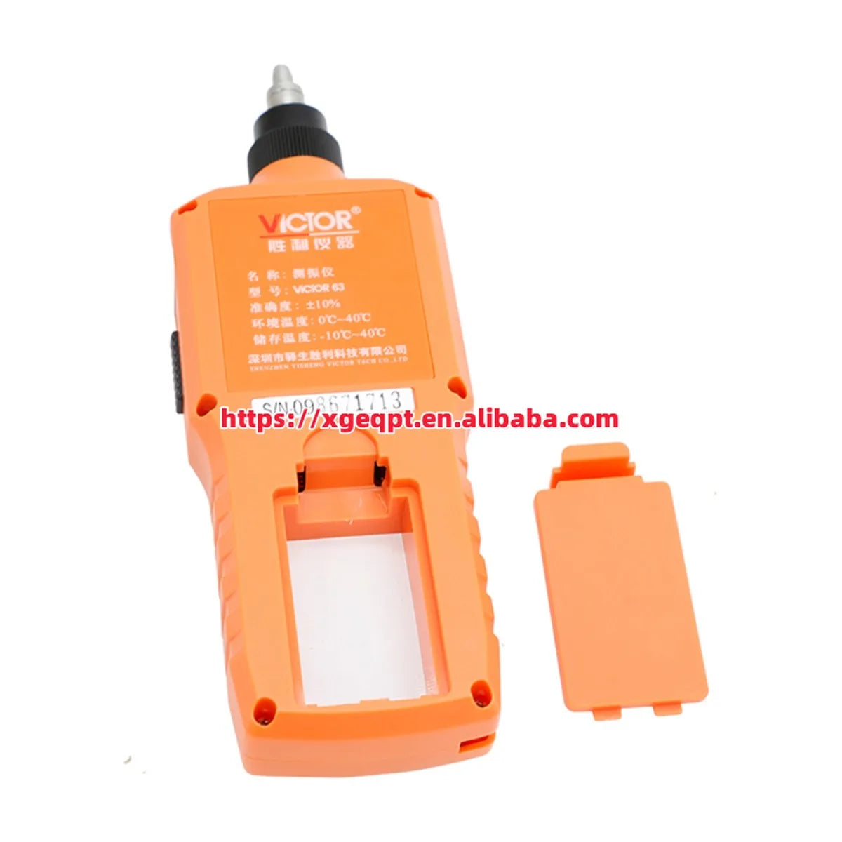 VICTOR 63A Handheld Digital Portable Vibration Meter Low Price 71MM/S Velocity 2000um Displacement Tester   ytdi