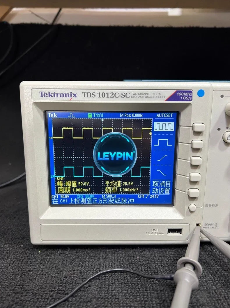 Used Tektronix TDS1012C-SC 100M