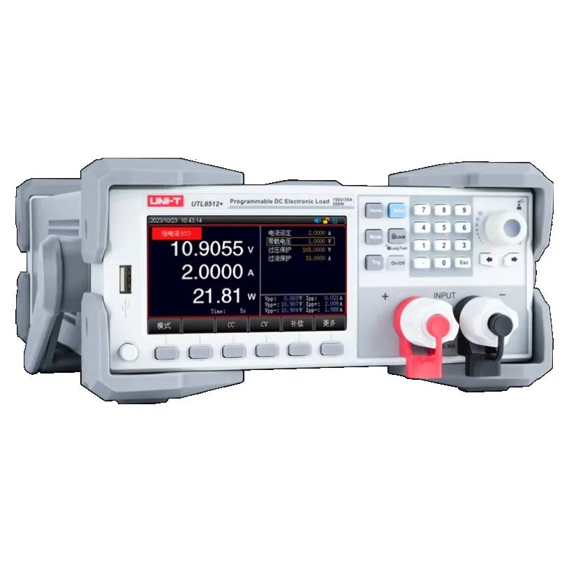 UNI-T  UTL8511+ 150V 30A 150W DC Electronic Load Battery Test lexso