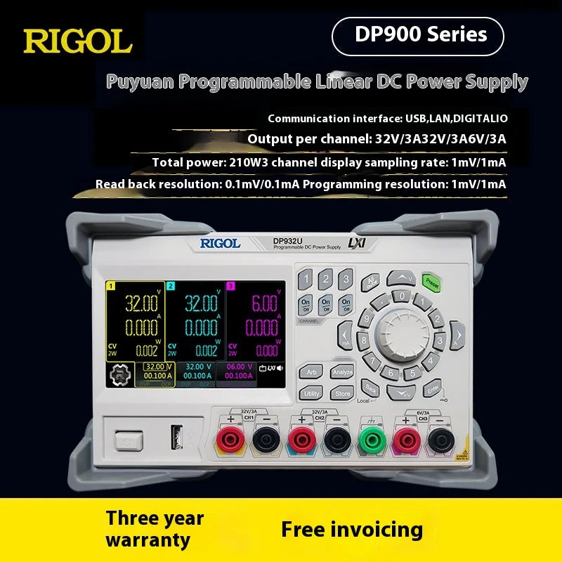 Rigol DP932A/932E High-Precision Three-Channel Programmable Industrial Linear DC Power Supply Electronic Measuring Instrument