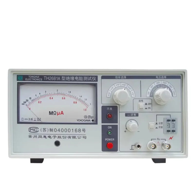 Tonghui TH2683A TH2683B Insulation Resistance Tester  lexso