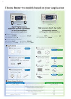 Hioki RM3544 DC Resistance Meter With Temperature Correction    ytdi