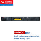 Keysight MPS Modular Power System N6700C/N6701C/N6702C 400W/600W/1200W Agilent   ytdi