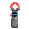 UNI-T UT251C 600A Amperometric Clamp Meter High Sensitivity Digital Ammeter Current Tester Data Hold Leakage  lexso