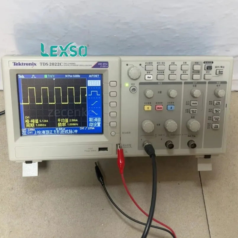 TDS 2202C Digital Oscilloscope, Tektronix Digital Oscilloscope in Good Second-hand Condition   lexso