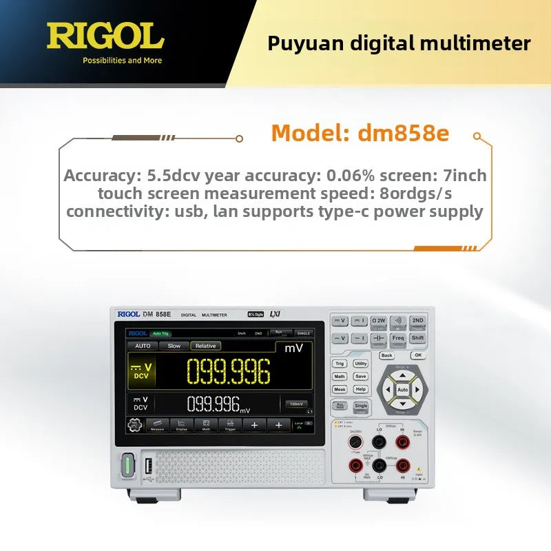 Rigol DM858E/858 Oscilloscope High-Precision Digital Multimeter Convenient Five-and-a-Half-Digit High-Definition Touch Screen