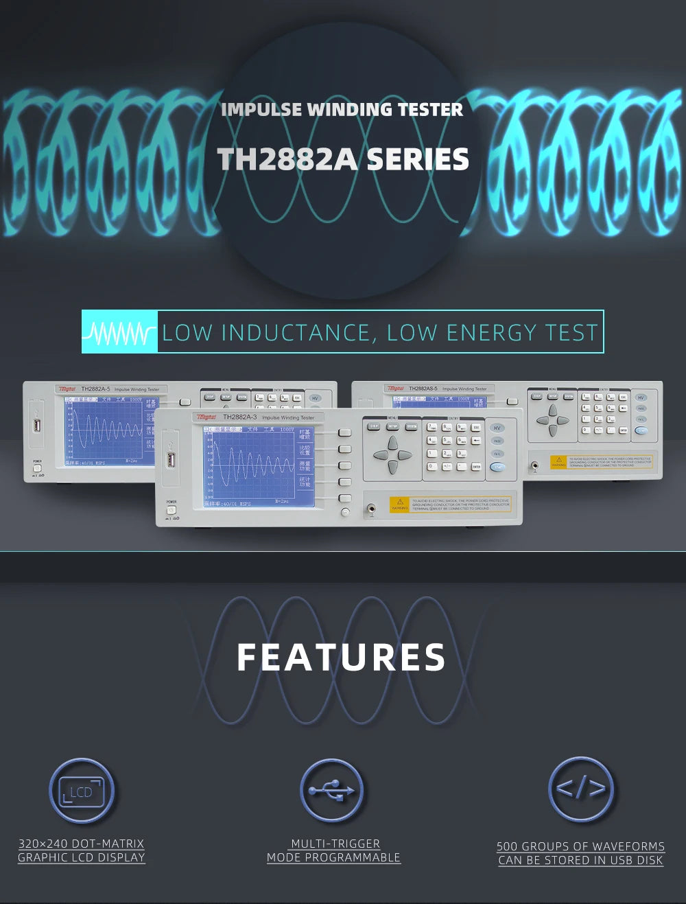 Tonghui TH2882A Series Impulse Winding Tester TH2882A-3 TH2882A-5 TH2882AS-5 Safety Tester Hipot Tester  ytdi
