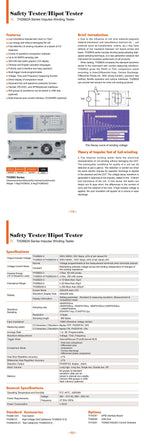 Tonghui TH2882A Series Impulse Winding Tester TH2882A-3 TH2882A-5 TH2882AS-5 Safety Tester Hipot Tester  ytdi