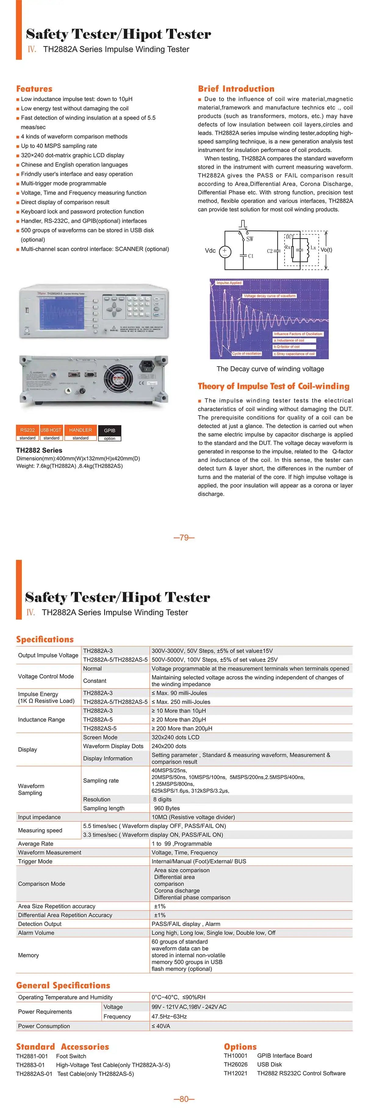 Tonghui TH2882A Series Impulse Winding Tester TH2882A-3 TH2882A-5 TH2882AS-5 Safety Tester Hipot Tester  ytdi