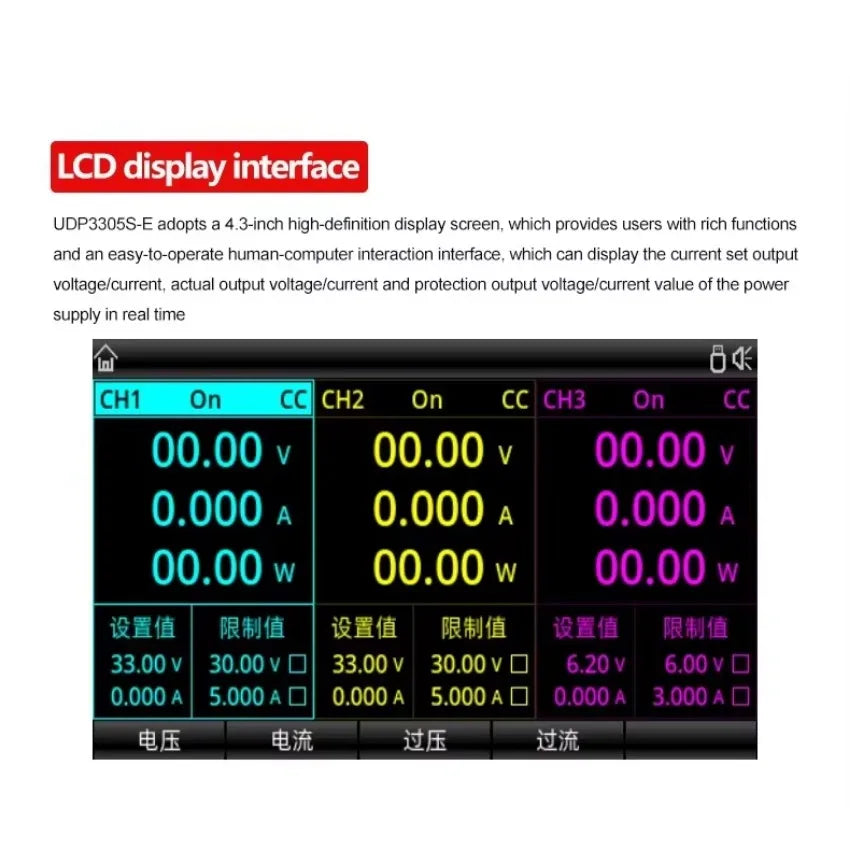 UNI-T UDP3305S-E Programmable Adjustable DC Power Supply Laboratory 30V 5A Voltage Regulator 4 Channels High Precision LS    ytdi