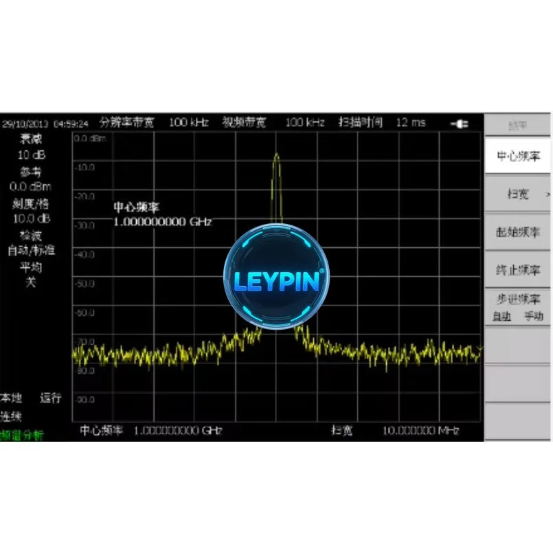 Ceyear 4958 Hand - Held Microwave Comprehensive Tester, 100KHz-20GHz,Network Analysis Frequency Range 1MHz~20GHz         ytdi
