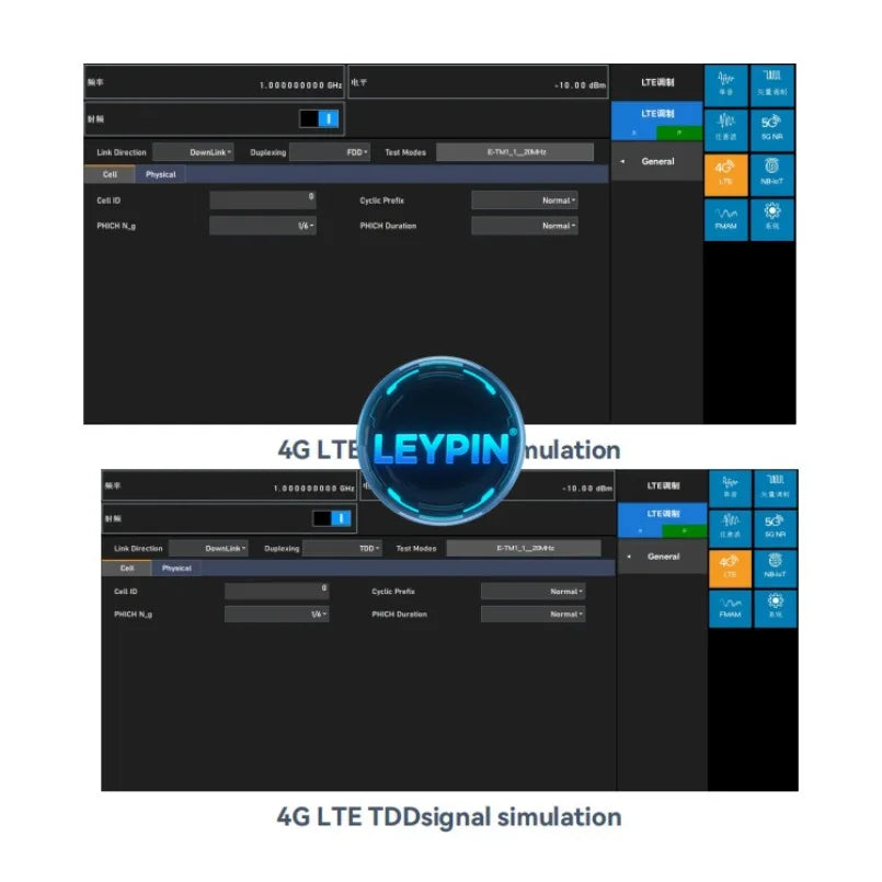Ceyear 5252D-H11 Signal Interference Source with 3GPP Protocol 5G Communication Interface for Communication & Networking   ytdi