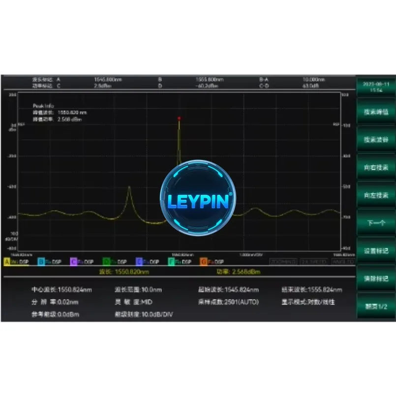 Ceyear 6362D Spectrum Analyzer,20pm Minimum Spectral Resolution,Spectral Scanning Range From 600nm to 1700nm         ytdi