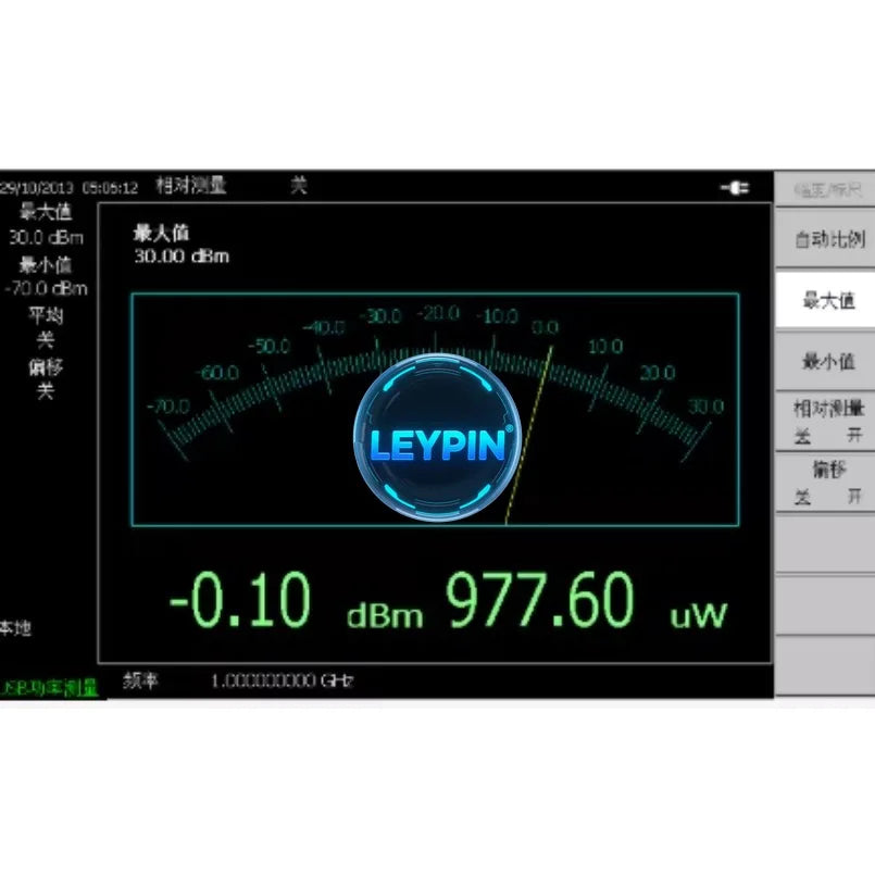 Ceyear 4958 Hand - Held Microwave Comprehensive Tester, 100KHz-20GHz,Network Analysis Frequency Range 1MHz~20GHz         ytdi
