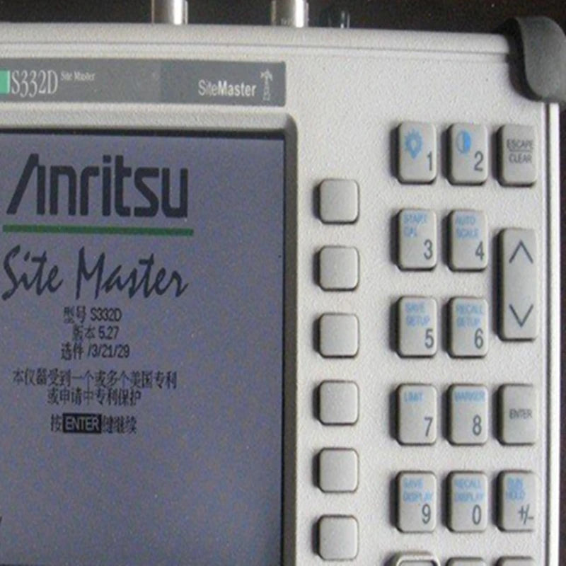 Used Anritsu S332D Feeder Tester & Antenna Feeder Analyzer