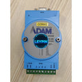 Advantech ADAM 4520 Isolated RS-232 to RS-422/485 Converter lexso
