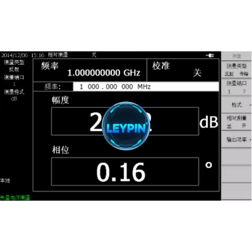 Ceyear 4958 Hand - Held Microwave Comprehensive Tester, 100KHz-20GHz,Network Analysis Frequency Range 1MHz~20GHz         ytdi