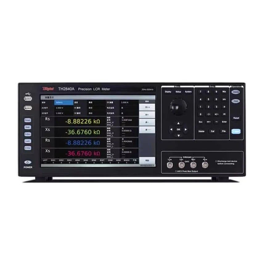 Tonghui TH2840A TH2840B Precision LCR Meter Impedance Analyzer  ytdi