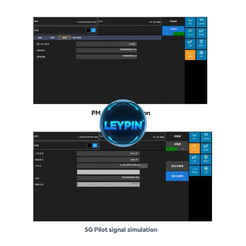 Ceyear 5252D-H11 Signal Interference Source with 3GPP Protocol 5G Communication Interface for Communication & Networking   ytdi