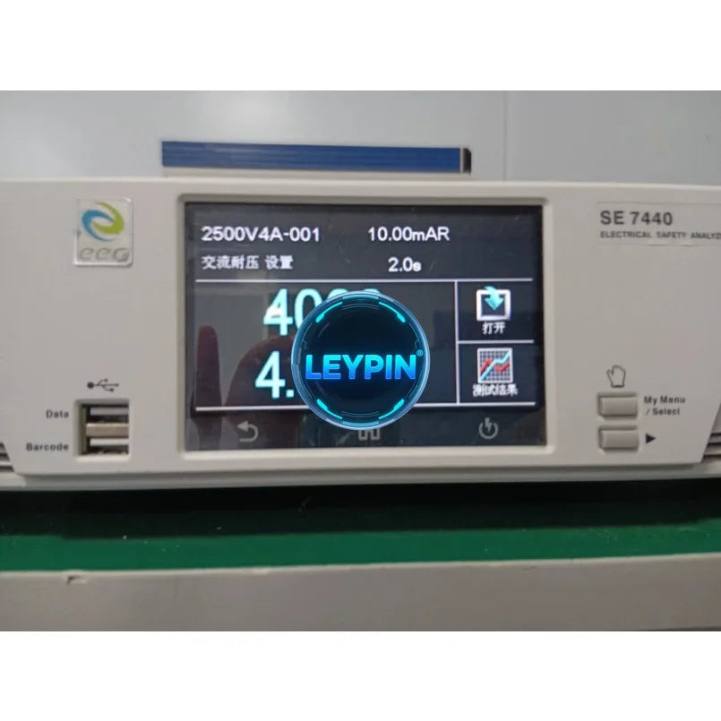 EXTECH SE7440 ELECTRICAL SAFETY ANALYZER     lexso