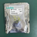 Keysight 10076C High Voltage Probe 100:1/3.7KVpk/500 MHz/<0.7/Ns1.8 m   lexso