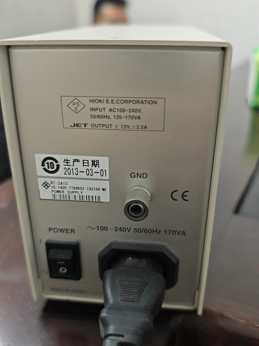 ROHDE & SCHWARZ R&S RT-ZA13 : Power Supply